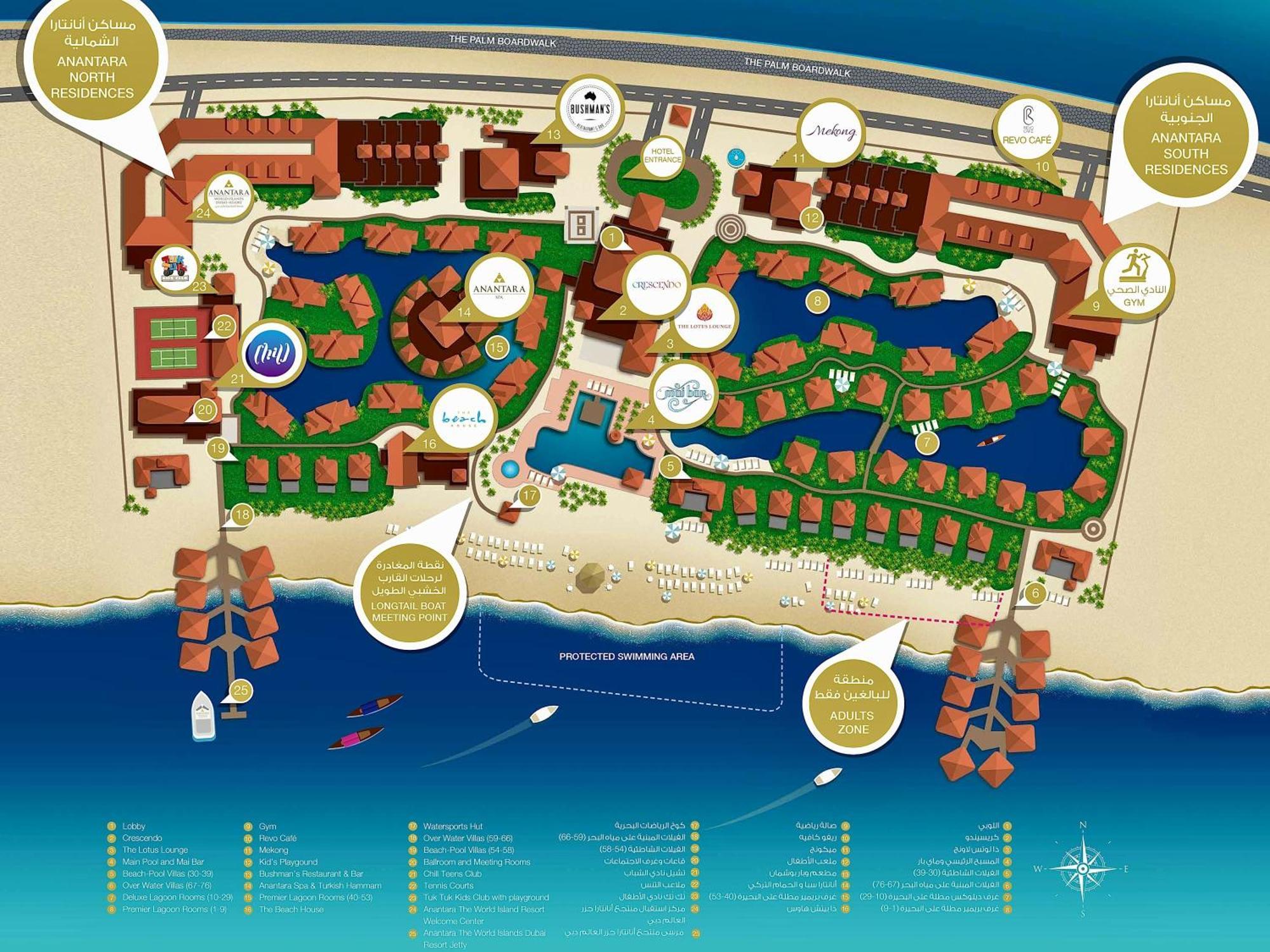 Fabulous 1 Bedroom Apartment At 5 Star Resort Dubai Eksteriør billede